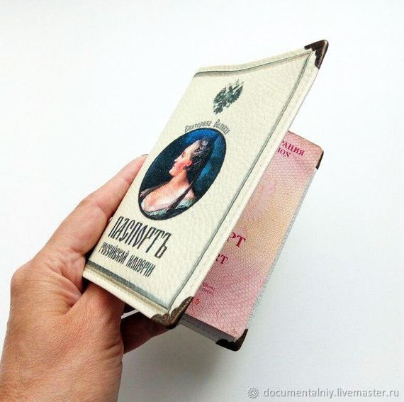 прописка в Жигулёвске